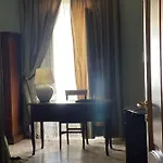 Σπίτι διακοπών Vicosuite Neathon Νότο